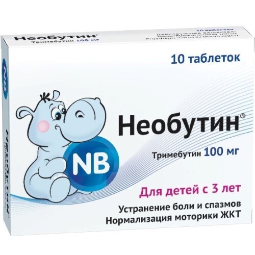 Необутин 100 мг 10 шт. таблетки
