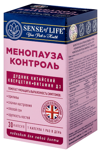 SENSE OF LIFE ВИТАМИННЫЙ КОМПЛЕКС МЕНОПАУЗА КОНТРОЛЬ