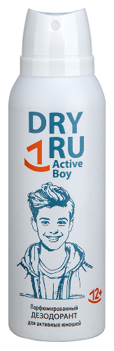 Dry ru active boy дезодорант для мальчиков парфюмированный 125 мл
