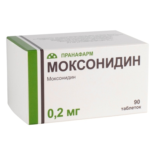 Моксонидин 0,2 мг 90 шт. блистер таблетки, покрытые пленочной оболочкой