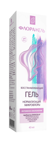 FRAUGEL Гель вагинальный увлажняющий (3х2г) купить в Ульяновск по низкой цене