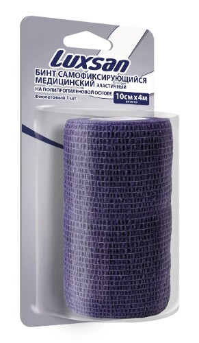 Бинт эластичный самофиксирующийся на полипропиленовой основе 10 смх4 м/luxsan/фиолетовый