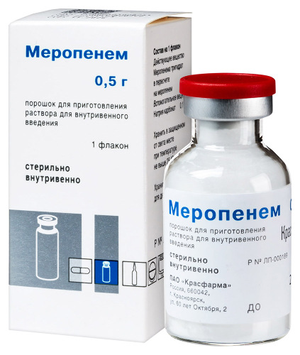 МЕРОПЕНЕМ