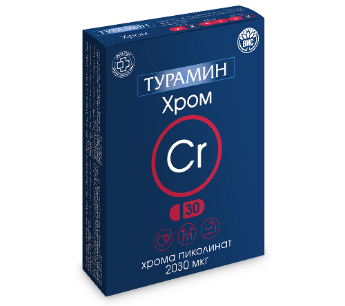 Турамин хром 30 шт. капсулы массой 0,2 г - цена 198 руб., купить в интернет аптеке в Перми Турамин хром 30 шт. капсулы массой 0,2 г, инструкция по применению