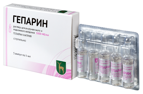 ГЕПАРИН