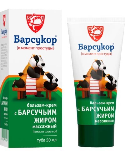 Барсукор бальзам-крем массажный 50 мл
