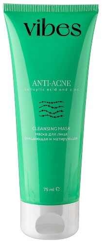Anti-acne маска для лица очищающая и матирующая с салициловой кислотой и цинком 75 мл