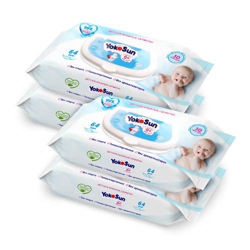 Набор YOKOSUN для детей: 4 упаковки детские влажные салфетки 64 шт.
