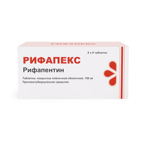 Купить Рифапекс 150 мг 64 шт. таблетки, покрытые пленочной оболочкой цена