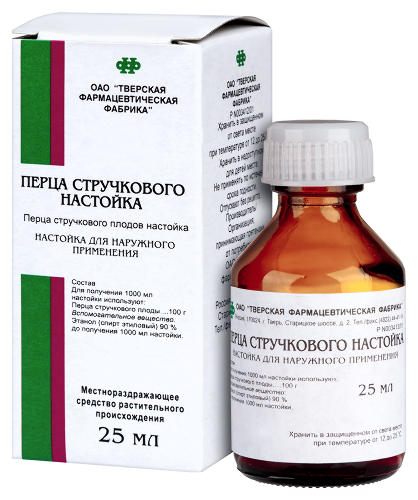 ПЕРЦА СТРУЧКОВОГО НАСТОЙКА