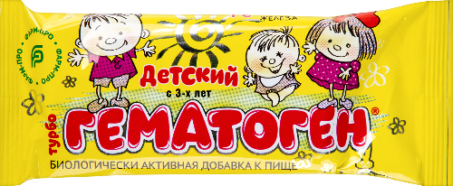 Турбогематоген детский 30 гр