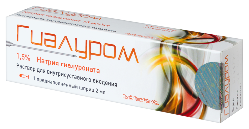 ГИАЛУРОМ