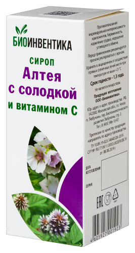 СИРОП АЛТЕЯ С СОЛОДКОЙ И ВИТАМИНОМ С