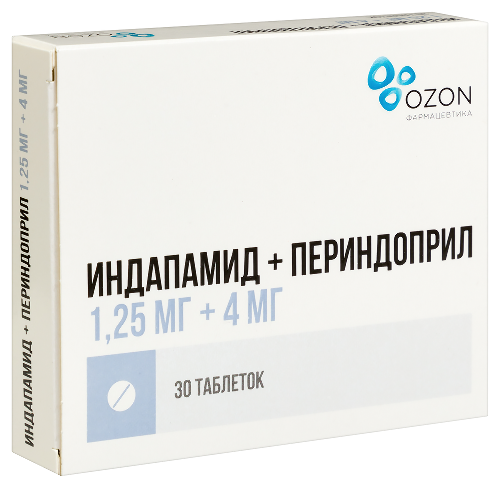 ИНДАПАМИД+ПЕРИНДОПРИЛ