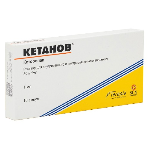 Купить Кетанов 30 мг/мл раствор для внутривенного и внутримышечного введения 1 мл ампулы 10 шт. цена