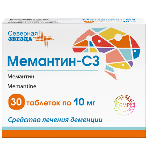 МЕМАНТИН-СЗ