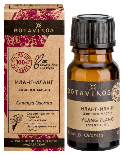 Botavikos масло эфирное иланг-иланг 10 мл в индивидуальной упаковке