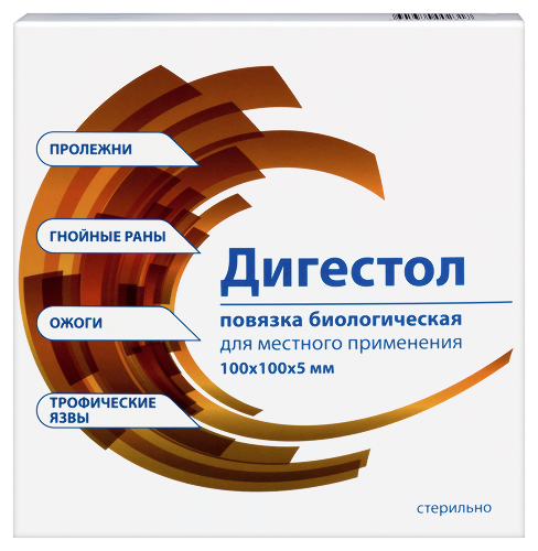 Купить Дигестол повязка биологическая 100х100 мм по цене 1008 руб в Москве Дигестол повязка биологическая 100х100 мм