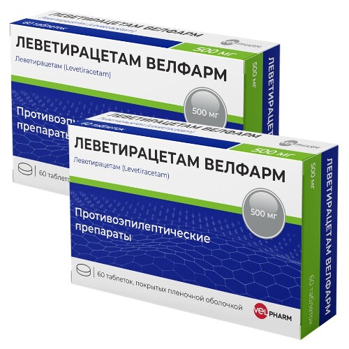 Набор из 2-х уп Леветирацетам Велфарм 500мг №60 табл со скидкой
