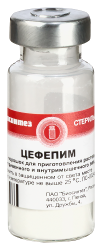 ЦЕФЕПИМ