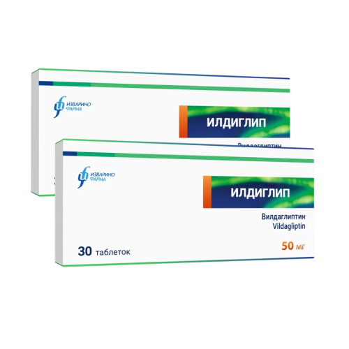 Купить Илдиглип 50 мг 30 шт. таблетки цена