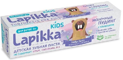 Купить Lapikka зубная паста kids детская молочный пудинг кальций 45 гр цена