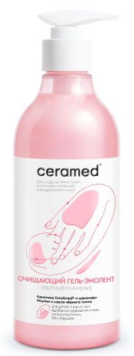 Ceramed гель-эмолент очищающий для особо чувствительной очень сухой склонной к раздражению кожи для детей от 0 лет и взрослых 400 мл