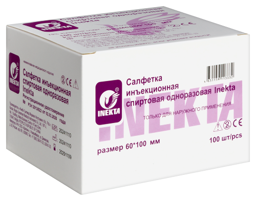 Салфетка инъекционная спиртовая одноразовая INEKTA 60х100 мм 100 шт.