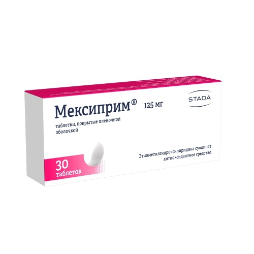 Мексиприм 125 мг 30 шт. таблетки, покрытые пленочной оболочкой