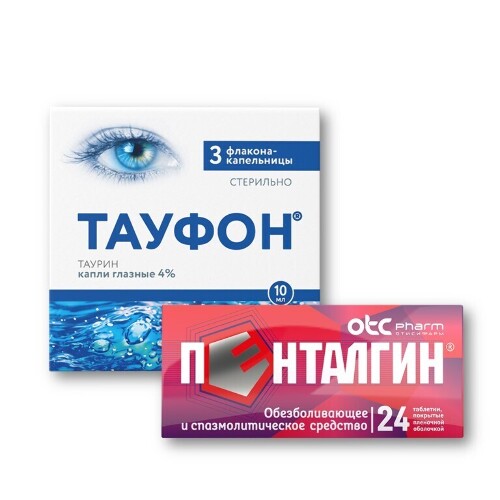 Набор Тауфон глазные капли №3 + обезболивающее Пенталгин таб №24 - со скидкой
