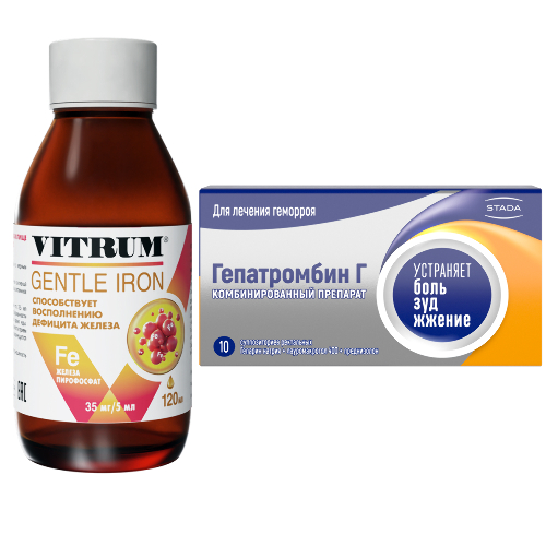 Набор Витрум железо 120 мл сироп и Гепатромбин Г №10 суп. рек. по специальной цене