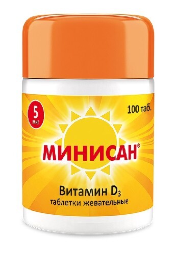 Купить Минисан витамин д 3 5 мкг 100 шт. жевательные таблетки цена