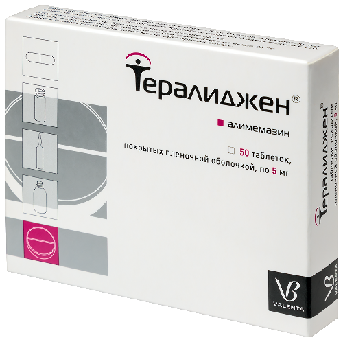 ТЕРАЛИДЖЕН
