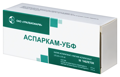АСПАРКАМ-УБФ