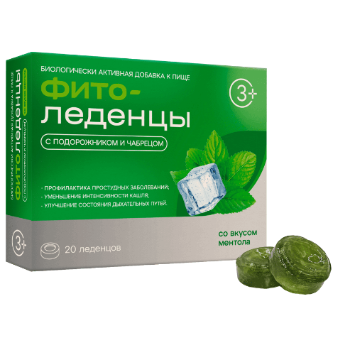 ФИТОЛЕДЕНЦЫ С ПОДОРОЖНИКОМ И ЧАБРЕЦОМ СО ВКУСОМ МЕНТОЛА