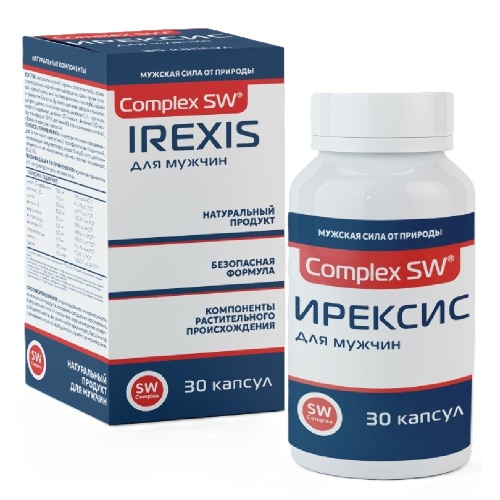 COMPLEX SW ИРЕКСИС