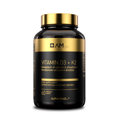 Купить Alphamale labs витамин d3+k2 (vitamin d3+k2) 60 шт. капсулы массой 700 мг цена