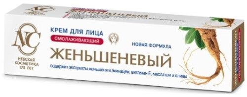 Купить Невская косметика крем для лица омолаживающий женьшеневый 40 мл цена