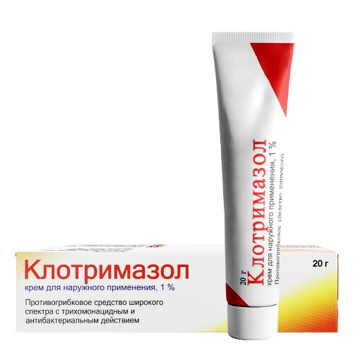 Купить Клотримазол 1% крем для наружного применения 20 гр цена
