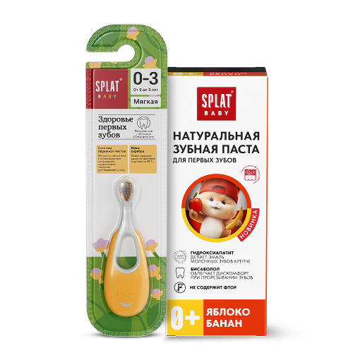 Набор СПЛАТ BABY ЗУБНАЯ ПАСТА ДЛЯ ДЕТЕЙ НАТУРАЛЬНАЯ ЯБЛОКО/БАНАН +ЗУБНАЯ ЩЕТКА 0-3/МЯГКАЯ/