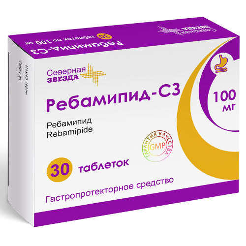 Ребамипид-сз 100 мг 30 шт. таблетки, покрытые пленочной оболочкой
