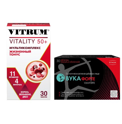 Набор для мужчин Витамины Витрум Виталити 50+ №30 и Вука Форте №30 по специальной цене