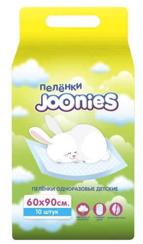 Купить Joonies пеленки впитывающие одноразовые для детей 60х90 см 10 шт. цена