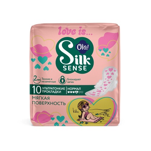 Купить Ola silk sense teens прокладки ультратонкие для нормальных выделений мягкая поверхность 10 шт. цена