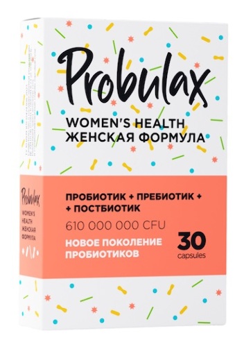 ПРОБУЛАКС ЖЕНСКАЯ ФОРМУЛА