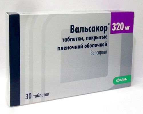 Вальсакор 320 мг 30 шт. таблетки, покрытые пленочной оболочкой