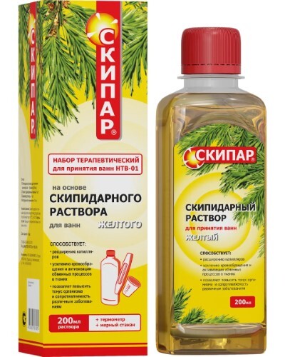 Скипар набор терапевтический для принятия ванн нтв-01 желтые 200 мл