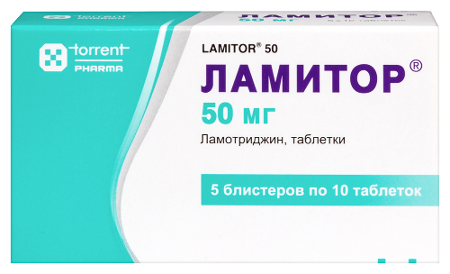 Ламитор 50 мг 50 шт. таблетки