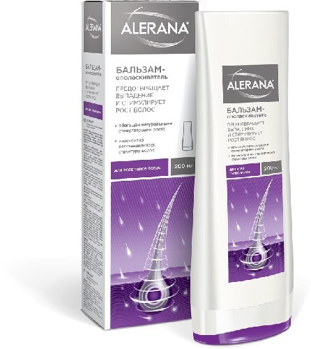 Алерана (alerana) бальзам-ополаскиватель для всех типов волос 200 мл