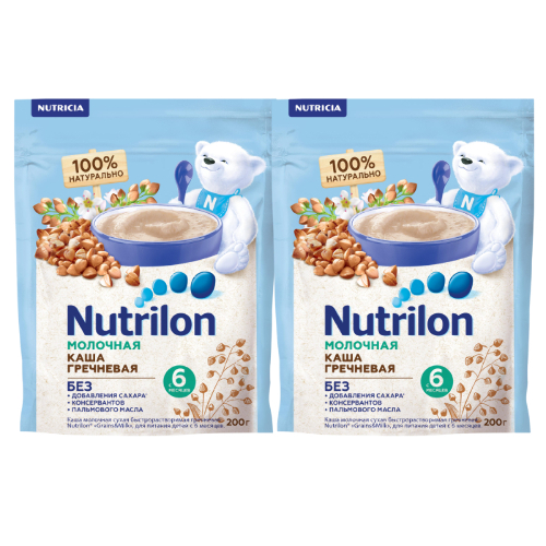 Набор каша молочная для детей 2 уп Нутрилон гречневая 200г со скидкой